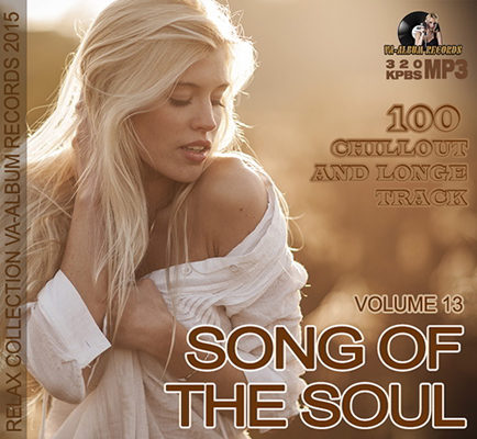 Song Of Soul (2015)