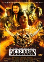 Forbidden Warrior (2005)(DVDRip)(Español)