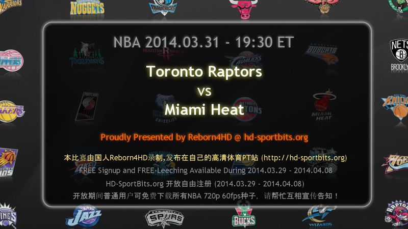 NBA 2014 03 31 Raptors vs Heat 720p HDTV 60fps x264-Reborn4HD preview 0