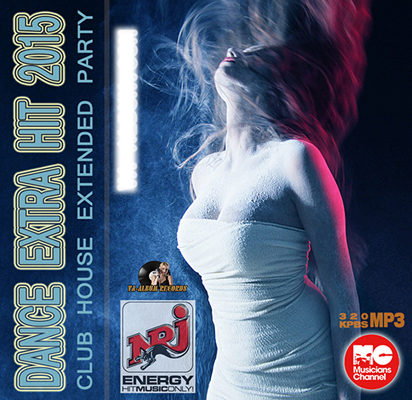 Dance Extra Hit 2015: Club House Extended Party (2015)