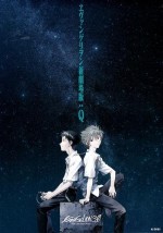 Evangelion: 3.0 You Can (Not) Redo (BDRip)(V.o Sub Esp)