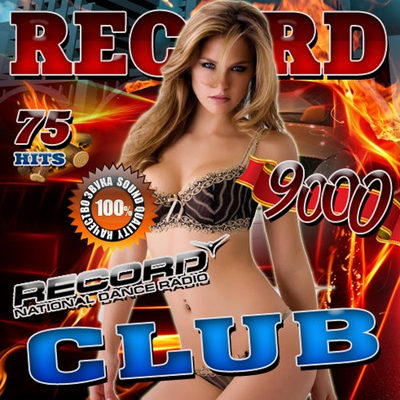 Record Club - 75 Hits (2015)